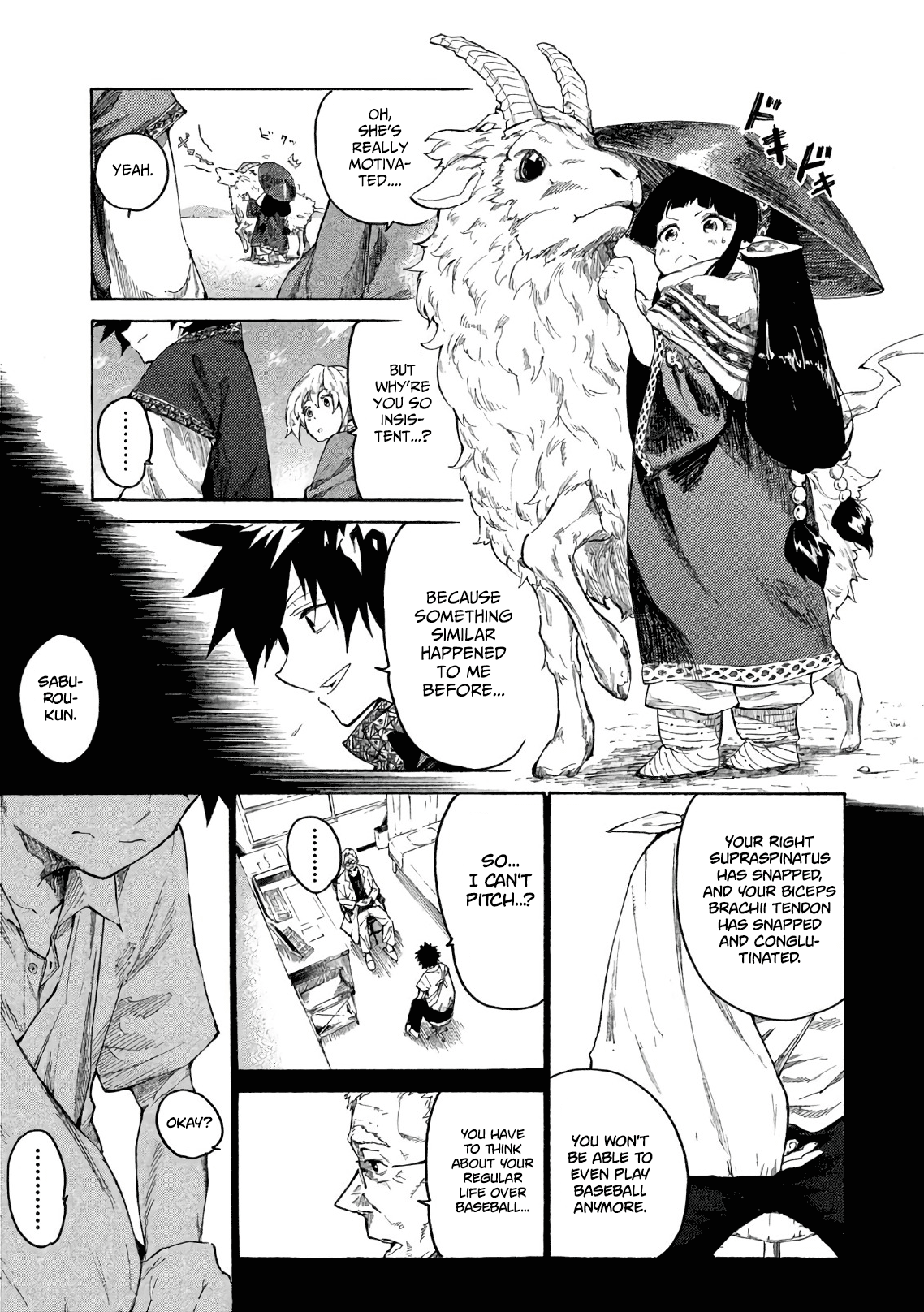 Mazumeshi Elf to Yuboku gurashi Chapter 2 18